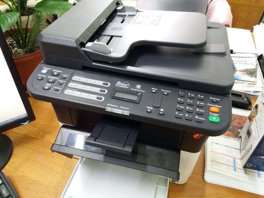 Kyocera FS-1025MFP сканирование по сети Windows 7/10/11 1